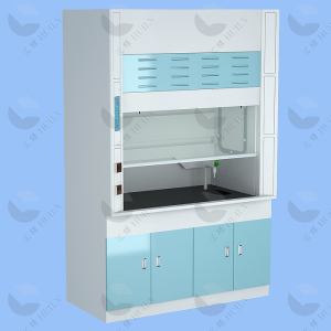 Hospital Chemistry Laboratory Fume Hood Lab Supplies