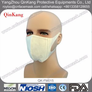 Disposable Folded N95 Particulate Respirator